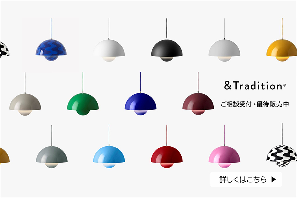 MECDESIGN ONLINE STORE