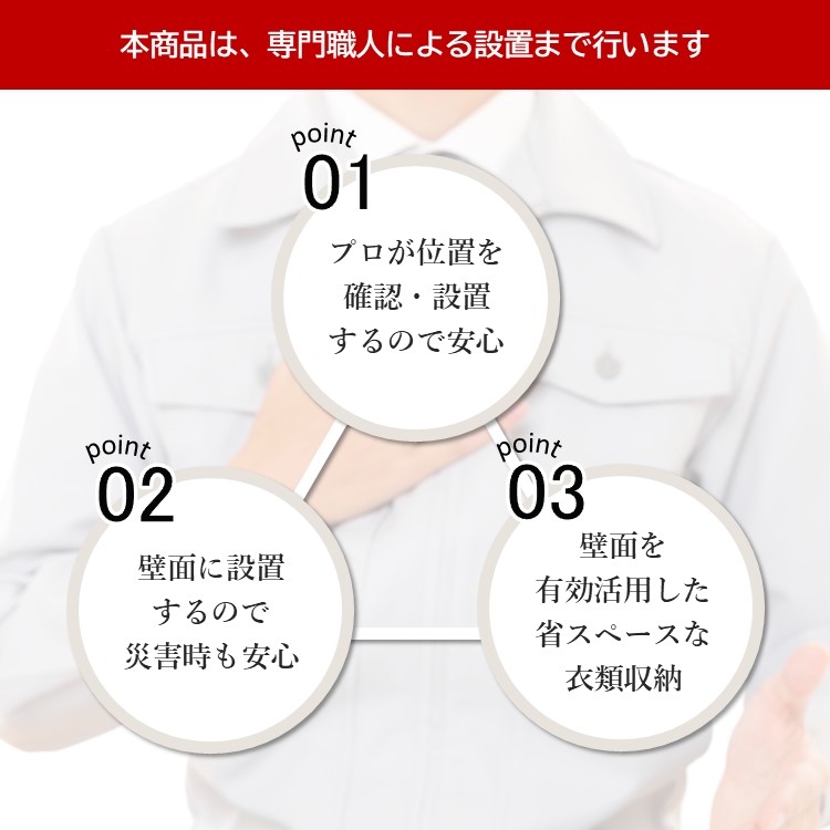 木製コートフック