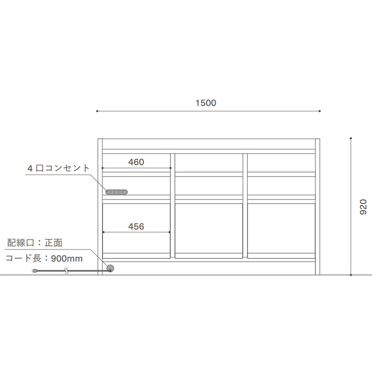 コローバ DJブース3列