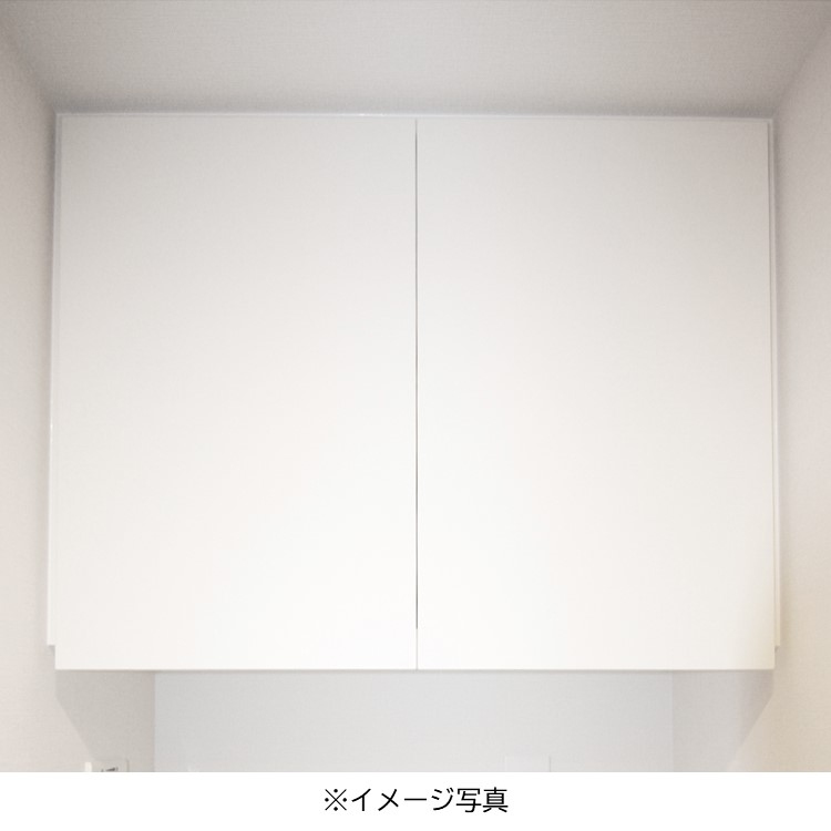 洗濯機置場上吊戸棚 ハンガーパイプ内蔵型
